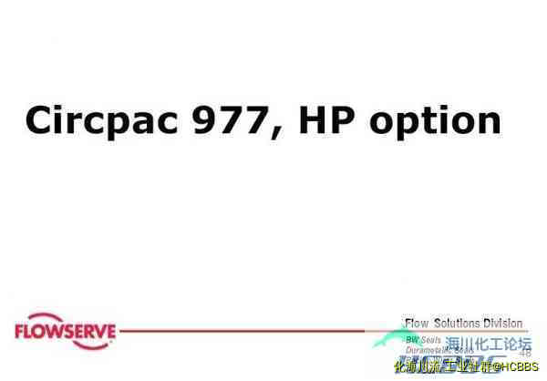 ̳-_CIRCPAC-HP.jpg